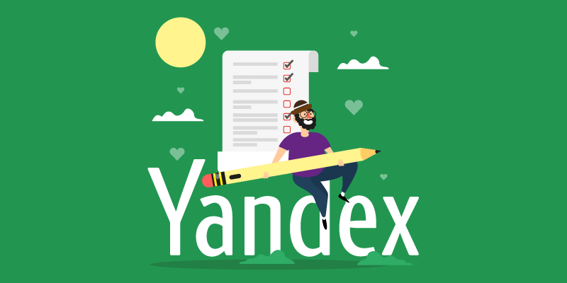 Яндекс: каким для вас был 2018 год?