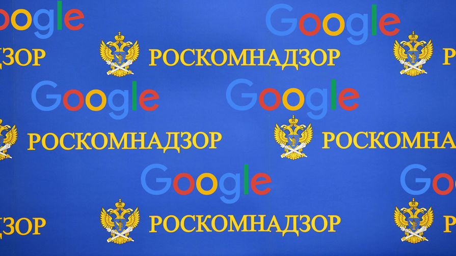 Google стал фильтровать выдачу в России