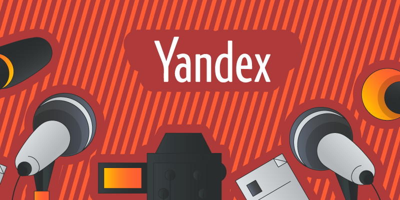 ​Яндекс хочет знать больше о сайтах и безопасном протоколе